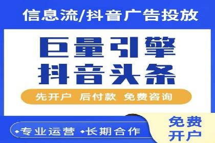 百度SEM代运营成功案例：助力企业拓展市场