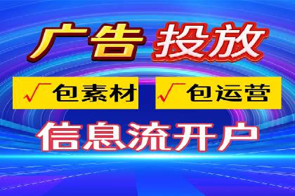 如何利用SEM提升品牌知名度——以某知名企业的成功经验为例